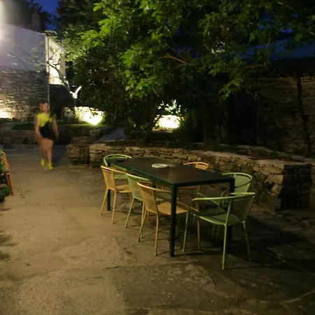 La Casa De Arribes *