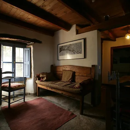 La Casa De Arribes